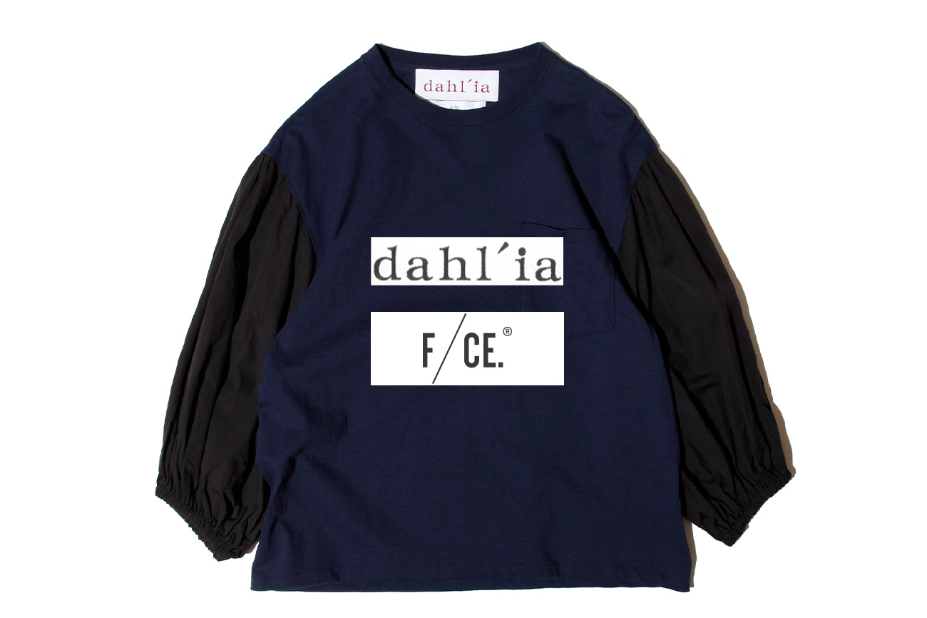 F/CE. × Dah’lia EXCLUSIVE