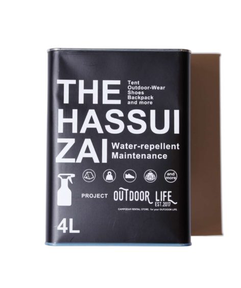 THE HASSUIZAI 4L