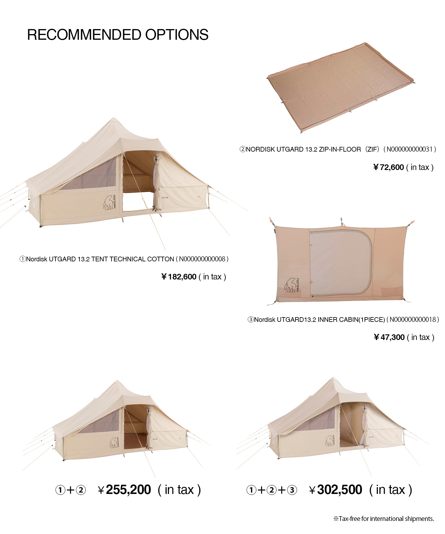 Nordisk UTGARD 13.2 TENT TECHNICAL COTTON / ノルディスク