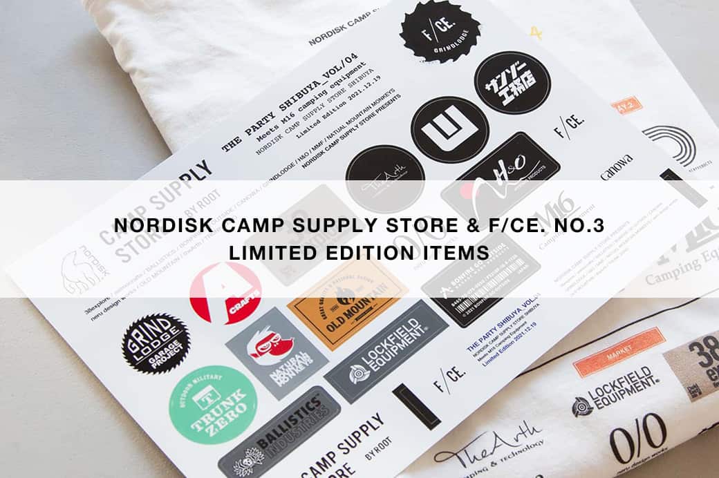 NORDISK CAMP SUPPLY STORE & F/CE. NO.3 LIMITED EDITION ITEMS