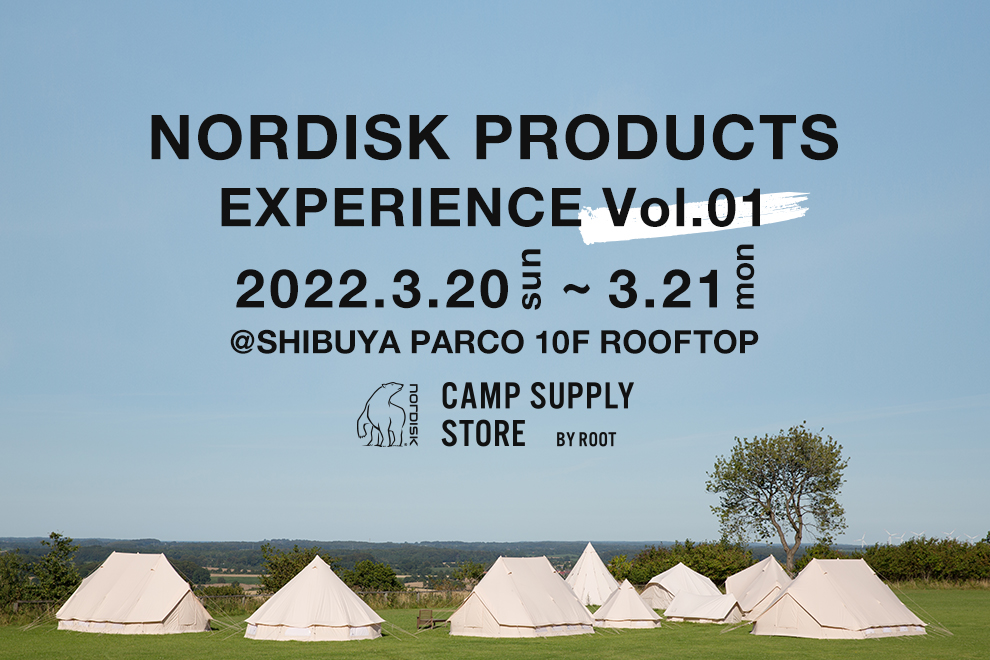 #0002 -SHIBUYA PARCO 10F ROOFTOP EVENT 開催いたします！-