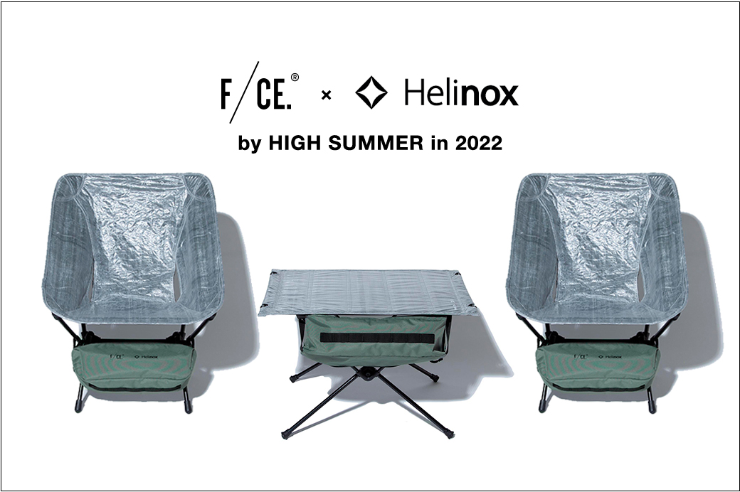 F/CE. × Helinox by HIGH SUMMER in 2022