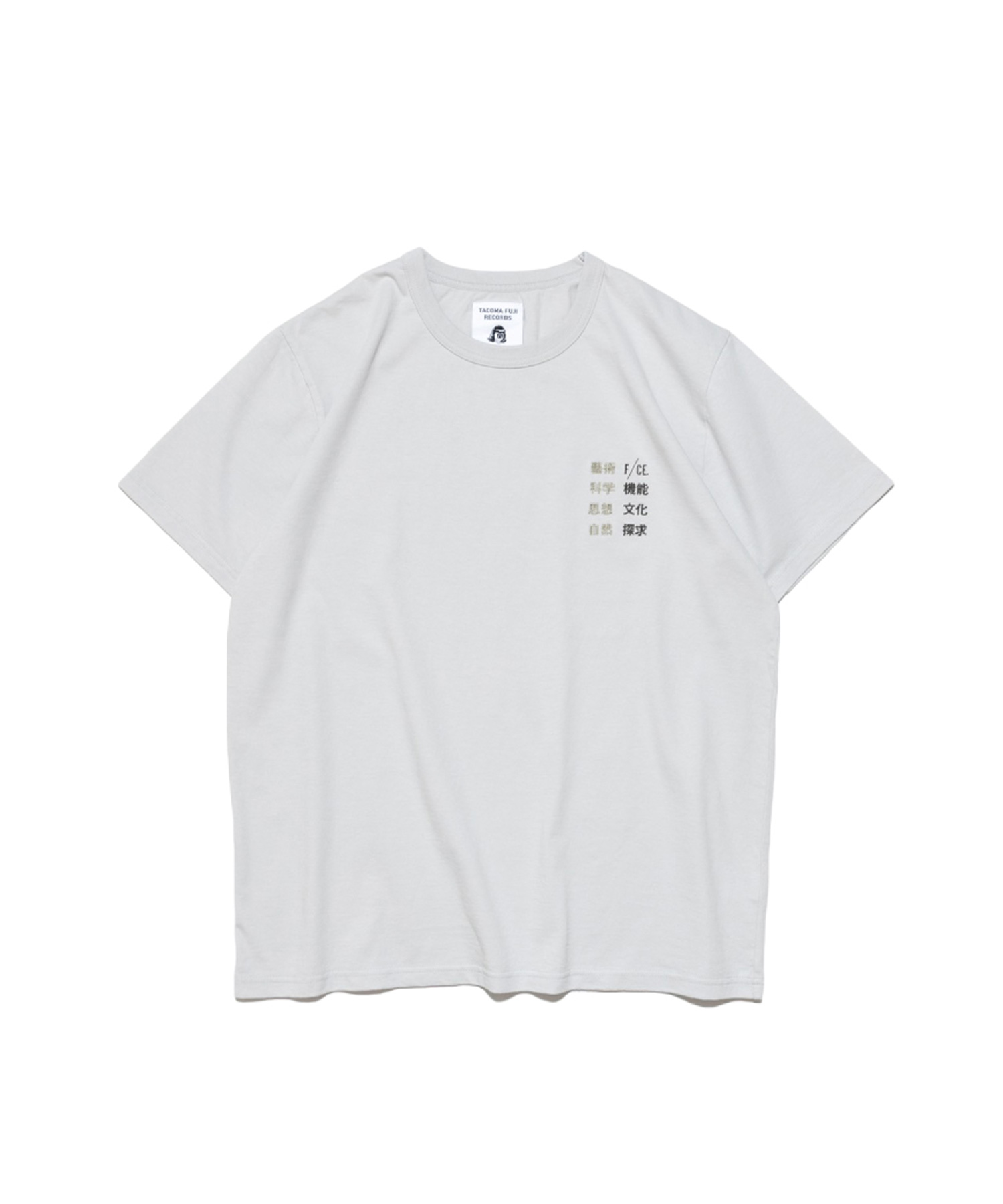 F/CE. × TACOMA FUJI RECORDS 藝術科学思想自然 x F/CE.機能 