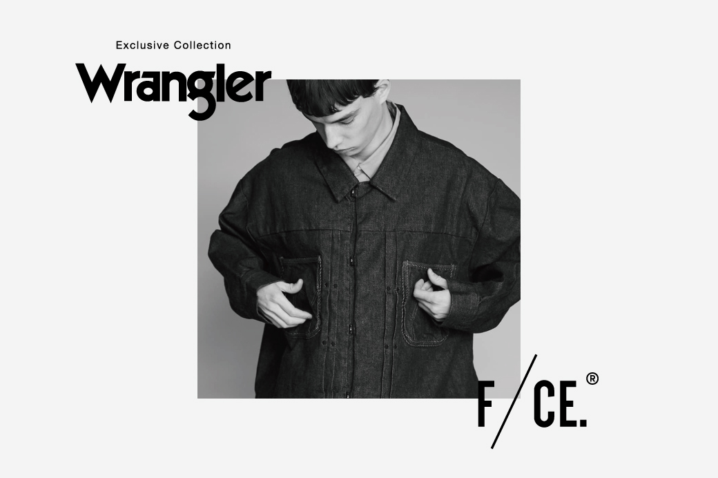 F/CE. × Wrangler Collaboration