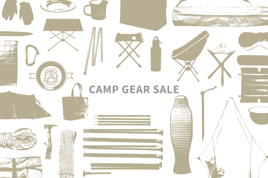 CAMP GEAR SALE