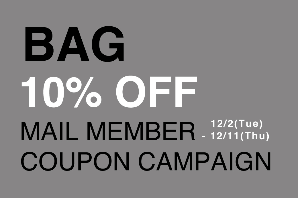 BAG COUPON CAMPAIGN