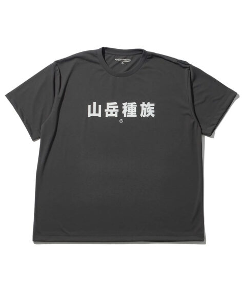 MOUNTAIN RESEARCH Mountain Tribe / マウンテンリサーチ マウンテントライブ