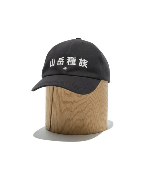 MOUNTAIN RESEARCH Mountain Tribe Cap / マウンテンリサーチ マウンテントライブキャップ