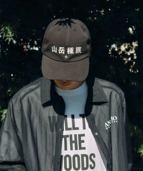 MOUNTAIN RESEARCH Mountain Tribe Cap / マウンテンリサーチ マウンテントライブキャップ
